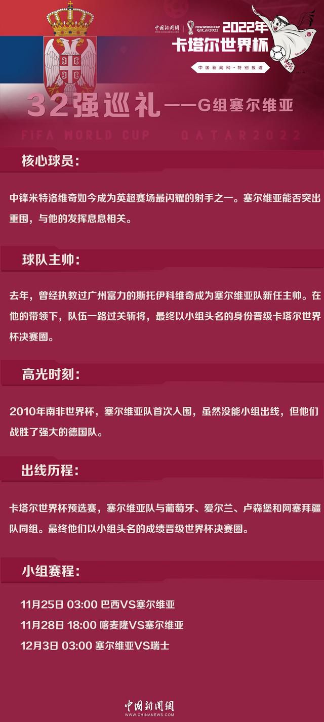 当天，剧组正在进行剧中重要场景;港铁的群戏拍摄，刘德华携古天乐、苗侨伟、周秀娜、应采儿、卫诗雅、张国强、陈佩诗等一众主创亮相，与媒体分享了这部影片的幕后趣事与拍摄最新进展